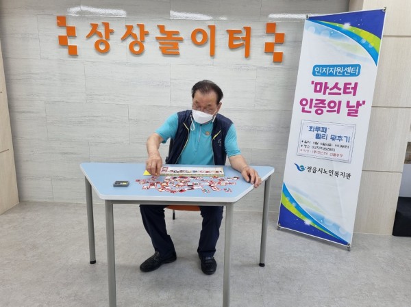 cfe7a264836ad3b28b15fee694052263_1631784917_1496.jpg