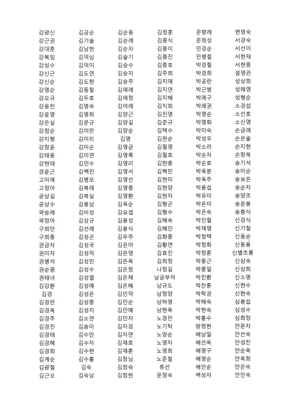 0e2cf457093040fc2f5aa17df797e8ec_1658108826_8091.jpg