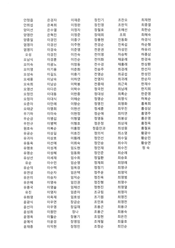 0e2cf457093040fc2f5aa17df797e8ec_1658108828_3605.jpg