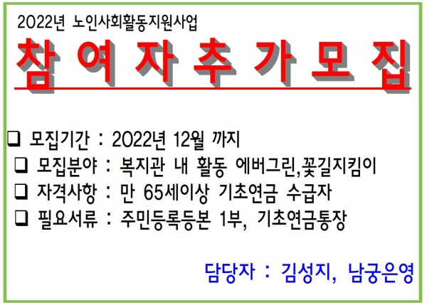 e401b67b6b5ffcfb7ff585d6abfd333f_1658298267_6613.JPG
