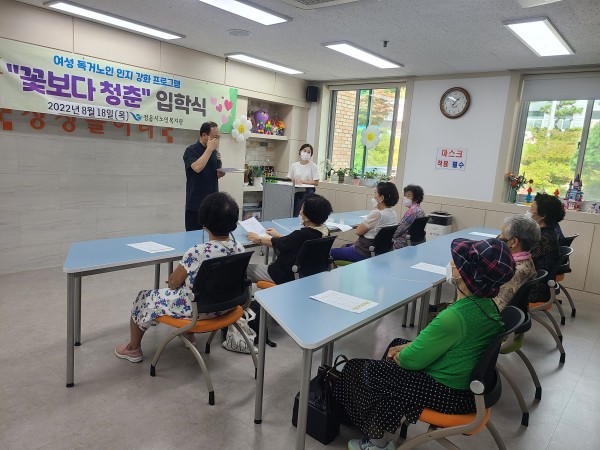 2cbeb74e8b41bfadc69f6cf64eb1bb7e_1660799388_7476.jpg