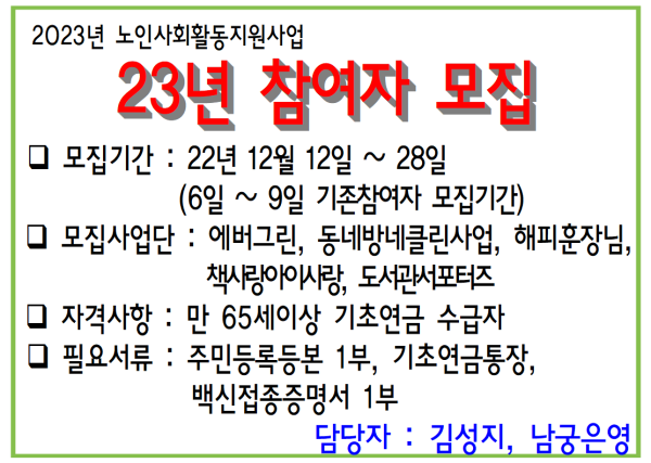 315d68ce56ff5a09040dc577e4c444ab_1670207526_8531.png