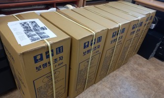 b150f12b7c23f09a8d4b3648153babb7_1670918801_4848.jpg
