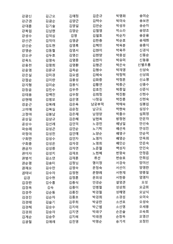 015dec3758d2141e5292a11d938e8855_1680482509_4217.jpg