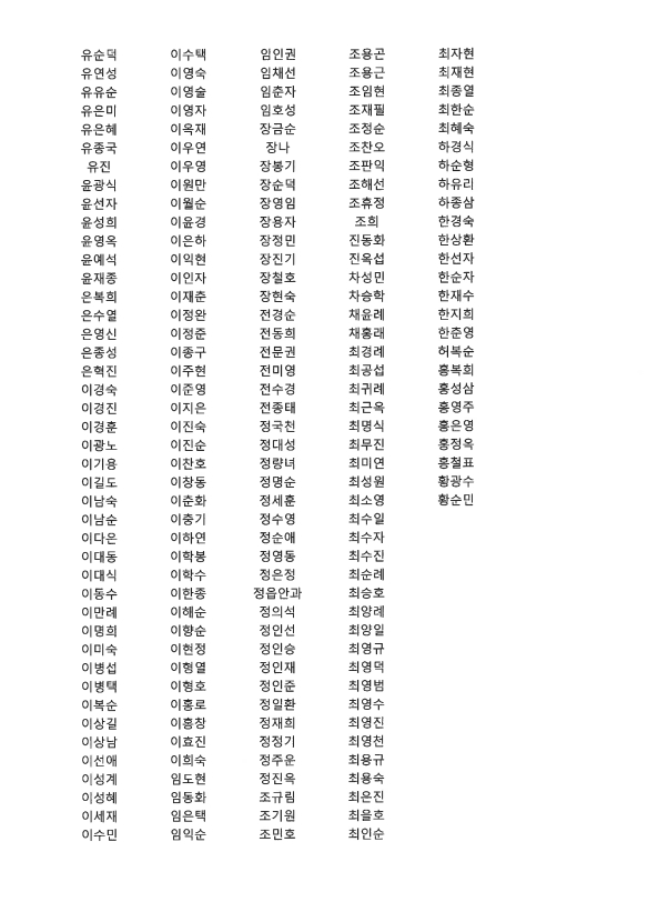 b039e8622e8597a15b65e6a76f580e44_1680483214_6684.jpg