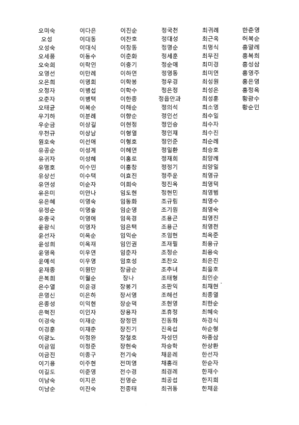 43267f52af7e1697d1081efd8f88a76d_1686105462_0663.jpg