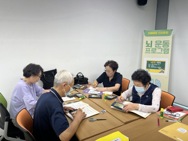 53d2416cf053e40cc32332267eadc738_1692686087_6281.jpg