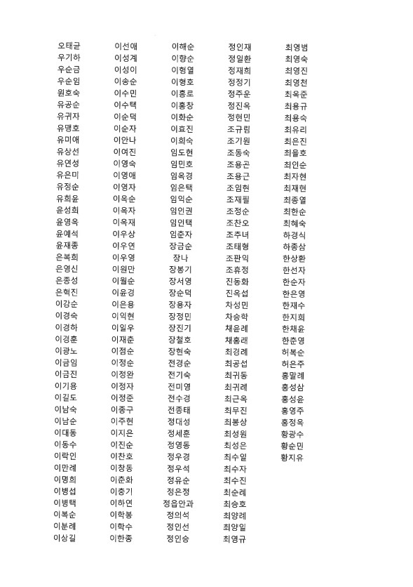 8045585aa5672b269df290ff12e91a39_1720751968_2203.jpg