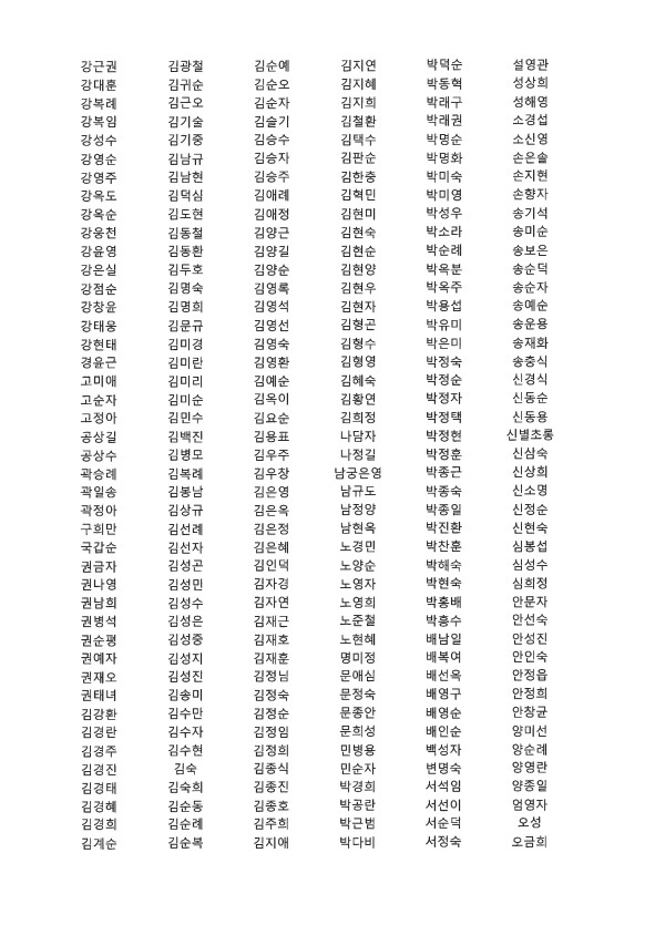 c7d2e44246b01d4f32fb3b06d7ba29c0_1729036884_7087.jpg