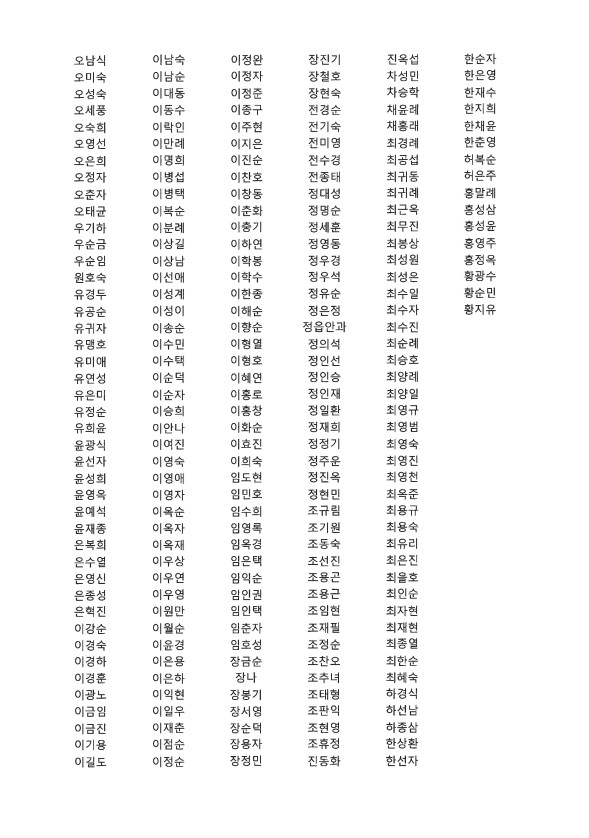 c7d2e44246b01d4f32fb3b06d7ba29c0_1729036888_5859.jpg