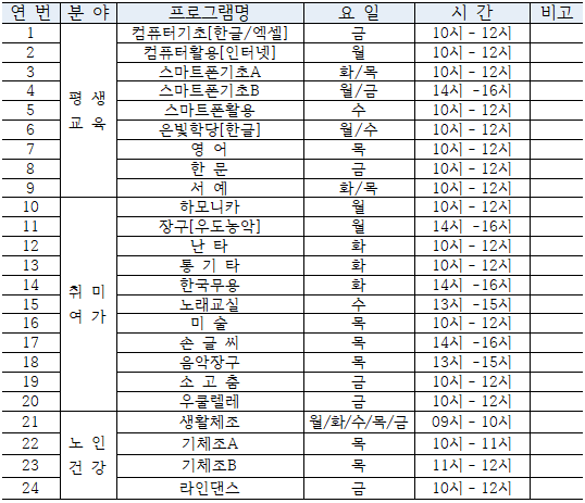 2ea46e3d3684fed648758b38ce710760_1737422733_833.png 2ea46e3d3684fed648758b38ce710760_1737422733_833.png