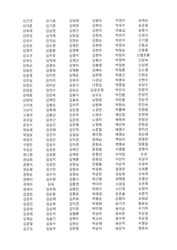 049d78f1852c715ee835985a6e9da332_1753406247_888.jpg