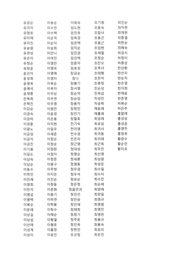 049d78f1852c715ee835985a6e9da332_1753406251_1175.jpg
