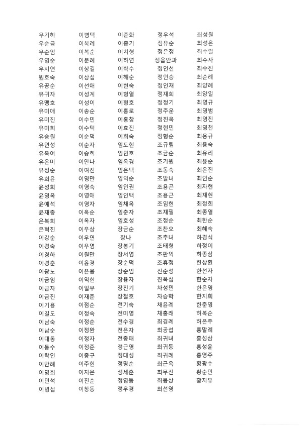 bf9fe45f2ee57a45be906b29c7ea72a8_1753406731_5153.jpg