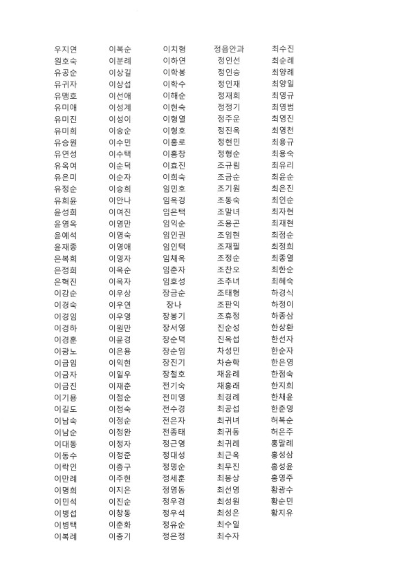 bf9fe45f2ee57a45be906b29c7ea72a8_1753406768_7432.jpg