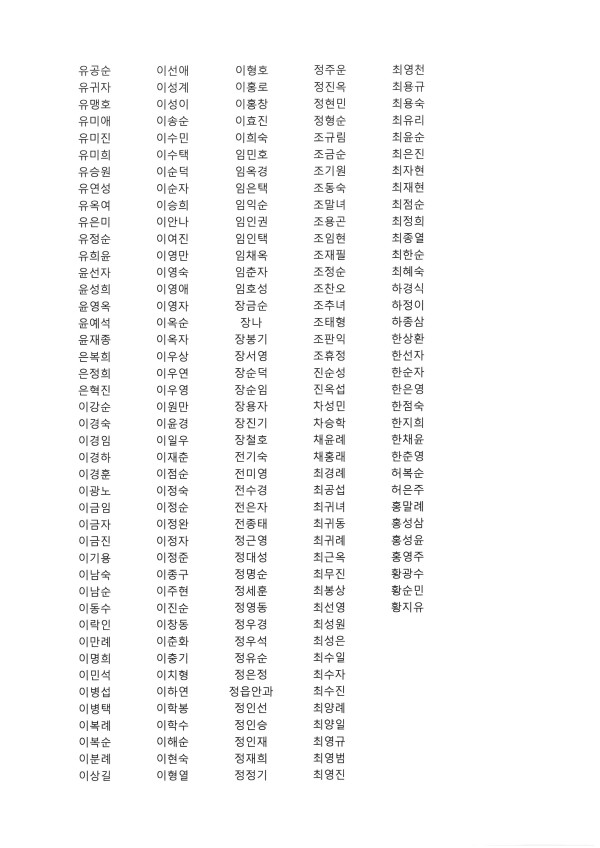 bf9fe45f2ee57a45be906b29c7ea72a8_1753406864_2309.jpg