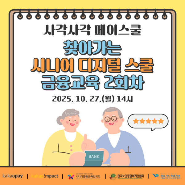 3feb386c1cd555a9f5279b419ef7bfb4_1761620936_9769.png