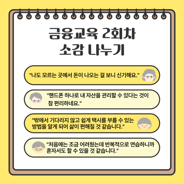 3feb386c1cd555a9f5279b419ef7bfb4_1761620940_7407.png