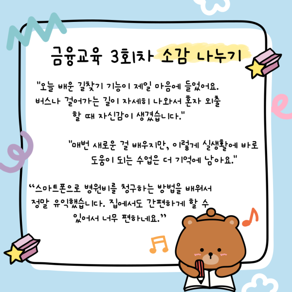 d79a2867e75de7659adf34d3f6abb527_1762156077_4492.png