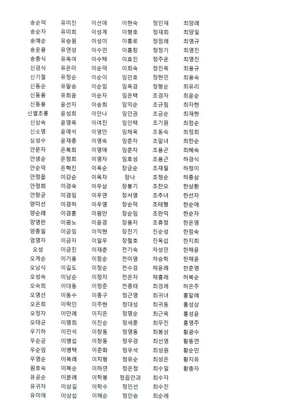 b1ed277fc91ca6da76f37183261b1ead_1770773872_5946.jpg