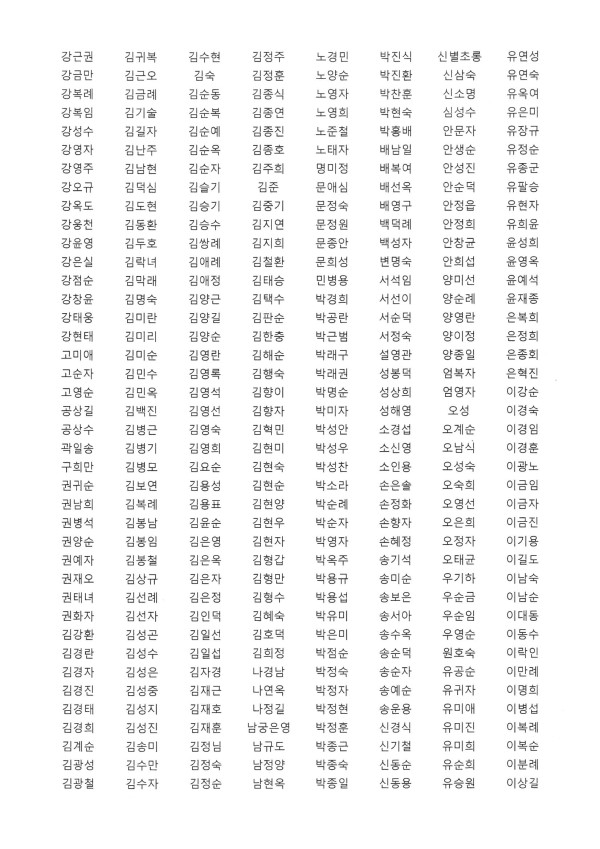 81e3811546f0e8a0b9fbb8a9d207e73a_1778637983_5605.jpg