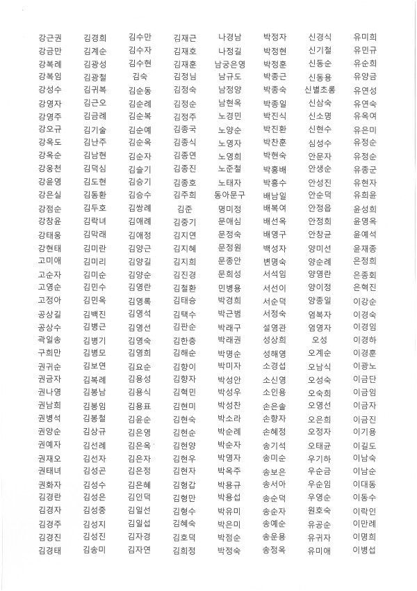 cc9fb1c54c5ef71b0418382a3d3b97f5_1789343868_484.jpg