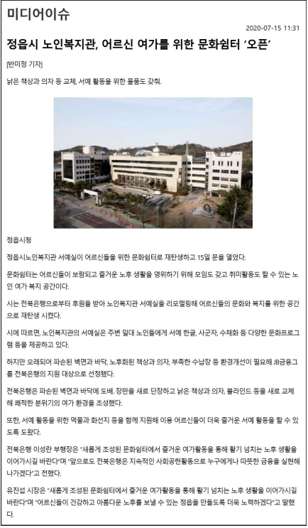 이미지 새창으로 크게보기