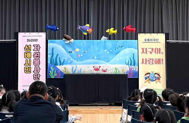 인형극 사진