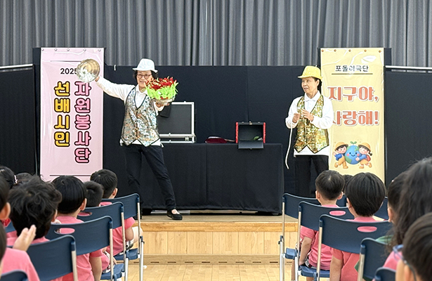 마술 사진