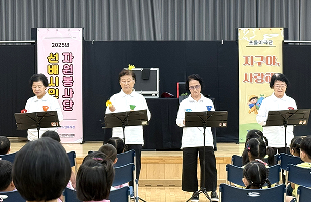 핸드벨 사진