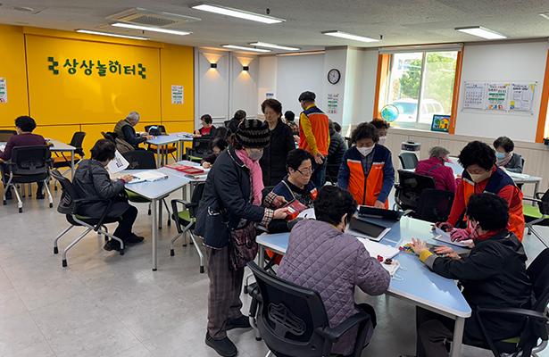 상시이용 사진